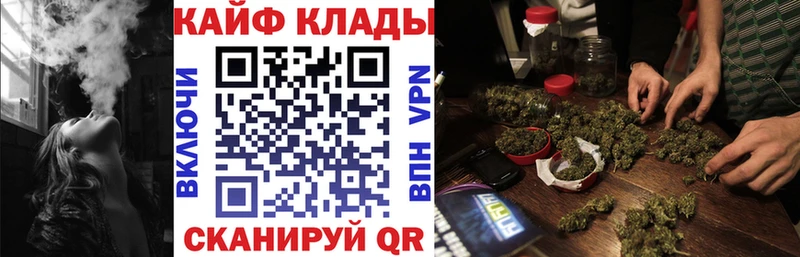  Кокаин Нолинск