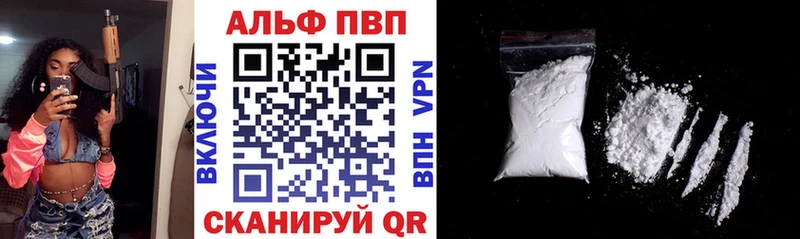 Где купить наркоту Нолинск Канабис  COCAIN  ГАШ 