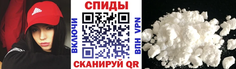 KRAKEN tor  Нолинск  АМФ VHQ 