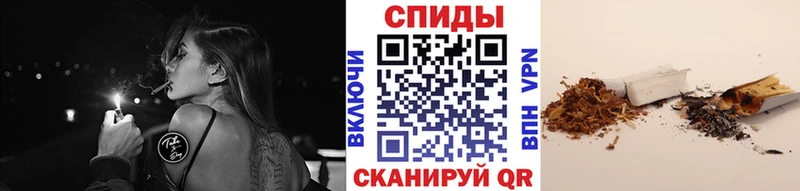 БУТИРАТ бутик  kraken маркетплейс  Нолинск  купить наркоту 