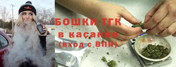 синтетический гашиш Алексеевка