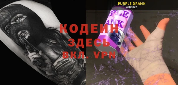кокс Аркадак