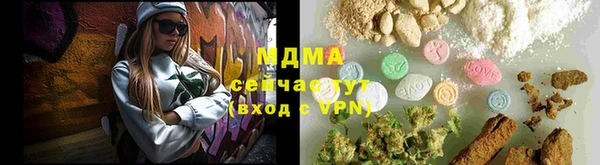 а пвп мука Алзамай