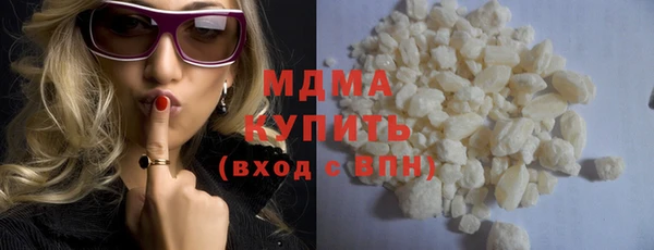 МДПВ Алексин