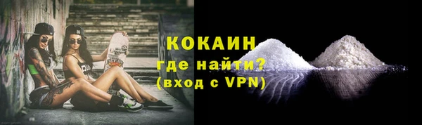 кокс Аркадак