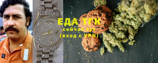 а пвп мука Алзамай