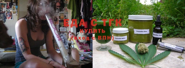 ешки Армянск