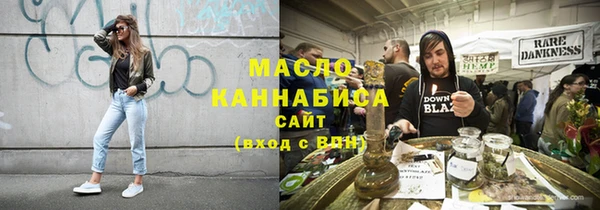 хмурый Абдулино