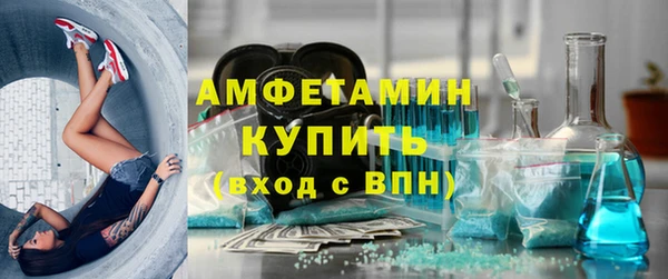 эйфоретик Арсеньев