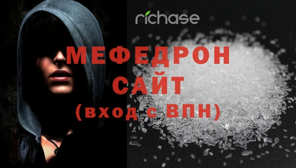 эйфоретик Арсеньев