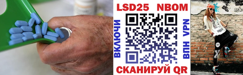 ЛСД экстази ecstasy  купить  сайты  Нолинск 